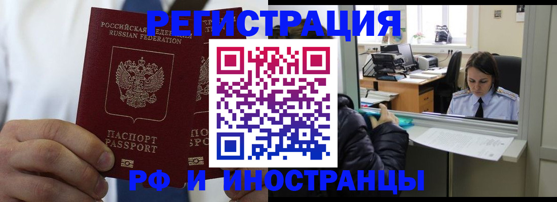 форма 3 в Карпинске